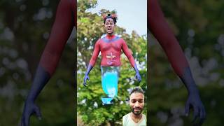 Kuwa Ka Raja🤣-#funnyvideo #funny #shorts