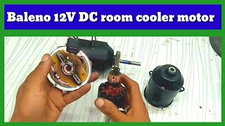 Baleno 12 volt Dc room cooler armature winding after result urdu/hindi