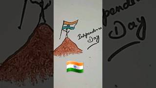 Independence Day Drawing | 15th August 2024 | #shorts #independenceday #drawing #15august #art