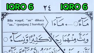 iqra6 cara mudah dan cepat bisa mengaji Al quran dengan lancar untuk pemula, iqro jilid 6 halaman 24