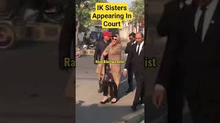 Imran Khan Sisters Appearing In Lahore Court | Rana Bilal Journalist |