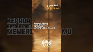 Nabi Musa Bertemu Iblis #shorts #videoshort #videoislami #videoshortislami