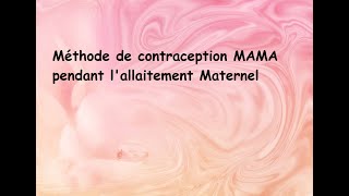 Méthode de contraception MAMA allaitement