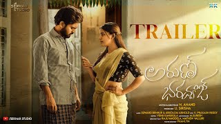 Arun Bharadhwaj Trailer || Sekhar Studio | Sekhar Master || Thrish | mounika kalapala | N.anand