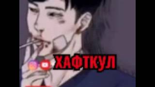 Все Ищут Этот Минусовку😭😭Грустный Минусовка😢😢2020.mp4