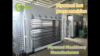 Plywood hot press machine｜China quality plywood hot press machine manufacturer｜máy ép nóng ván ép