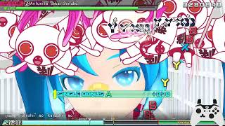 Common World Domination [Extreme] - Hatsune Miku: Project DIVA Mega Mix+