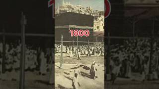 Makkah🕋1650 To 2024 #mecca #status #makkah #viralshorts #islamicshorts #trendingshorts #sorts