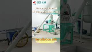 1-1.5 t/h Layer Pellet Feed Production Line   #machine #livestock #poultry #mixer #unit #grinder