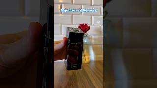 Mercedes Benz Select Night perfume sedutor ideal para encontro romântico #unboxing #amoperfumes