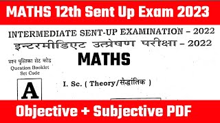 sent up exam 2023 question paper math | Bihar Board 12th Math Sent up exam Objective Question Answer