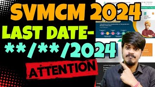 SVMCM 2024 Application Date | SVMCM Eligibility Criteria 2024 | Swami Vivekananda Scholarship 2024