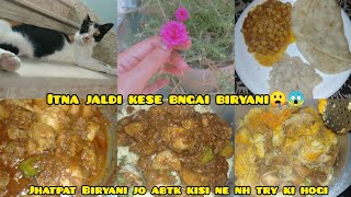 Hyderabadi Dum Biryani Recipe ak bar banae or dekhen kamal wah wah hojani apki 😋🤩 Vlog#74