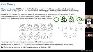 STATED SKEIN ALGEBRAS AND A GEOMETRIC APPROACH TO QUANTUM GROUPS