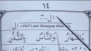 iqra jilid 5 halaman 14 | cara mudah belajar mengaji bagi pemula dan lansia supaya cepat bisa baca