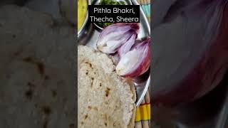 Pithla Bhakri#Thecha#Sheera#GajananMaharajPrakatDin#Naivedya#shorts#ytshorts#TheYellowHob#