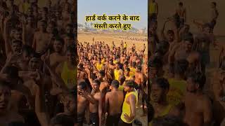 हार्ड वर्क करने के बाद मस्ती करते हुए #kritidefenceacademy #video #tranding #short #subscribe