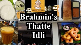 Brahmins thatte Idli | Best Idli in Bangalore | Sahakarnagar | Food vlog | Bangalore Food Vlog |