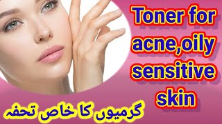 Toner for all skin | skin toner | toner for oily skin | toner for all skin type |chuchanbar toner|