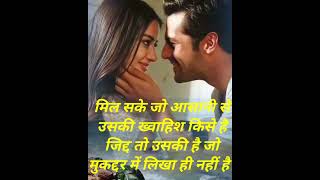 good morning #hindisong #bollywood #bollywoodsongs #music #love #lovesong