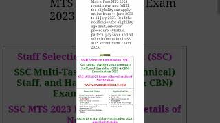 #sscmts  SSC Multi Tasking Staff MTS Online Form #2023 #job #jobnotification #newvacancy #ssc