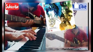 Jiyein Kyun(Cover)| Guitar + Keyboard| Papon| Dum Maaro Dum