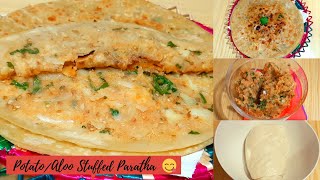 How To Make Easy Aloo/Potato Stuffed Paratha At Home|Family Breakfast Recipe|Desi Badesi Pakwan