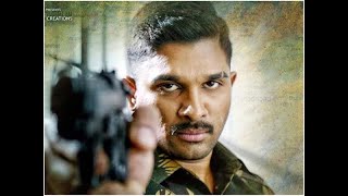 Naa peru surya naa illu india bgm