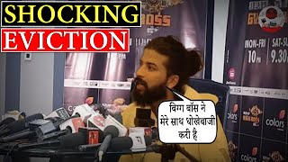 UK07 Rider Angry Reaction in Interview After Eviction From Bigg Boss | Bigg Boss 17 Promo |