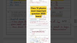 Physics☄️☄️ most important question 2025 !!board2025 #cbseboard #physicsquestions #viralshorts