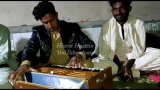 Izhar ashraf baloch // song //singer Izhar ashraf //panjguri