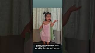 Jay Bhanushali's Daughter Lip syncing 🥰😍