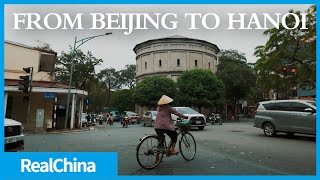 The first time Chinese people went to Vietnam（Hanoi）