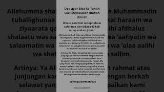 Doa agar bisa ke tanah suci melakukan ibadah umrah#shorts #@sabarituibadah8353