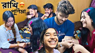 RAKHI PORTE, RATRE SOB BHAIRA SURPRISE DILO AMADER😍||Tithi-Prithi Anonde Bagulate Gie Nachlo😂❤️||