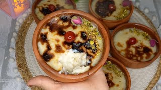 طريقة عمل الأرز وحليب ع طريقة التركية وطعم ولا أروع👌 يعتمد لشتاء