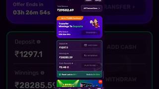 ₹5000 Winner rush trick #rush #viral #trending #shorts #2024bestearningapp #earnmoneyonline #money