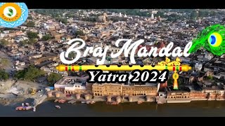 श्री कार्तिक ब्रजधाम यात्रा 2024 🌟