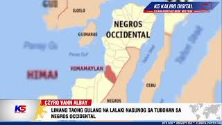 LIMANG TAONG GULANG NA LALAKI NASUNOG SA TUBOHAN SA NEGROS OCCIDENTAL