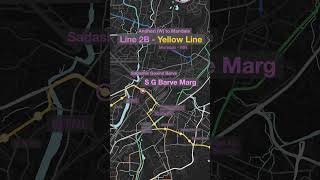 Mumbai Metro - Line 2B (Yellow Line)