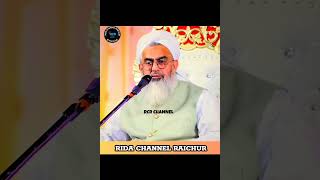 Jahannam Ki Loo#Maulana Shakir Ali Noori#viral short#islamic short video #trending video