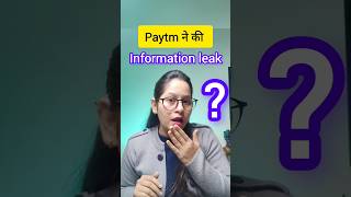 Paytm Banned? Know the reason!! #shortvideo #shortsvideo #paytm #rbi