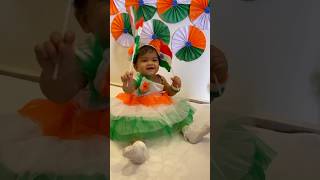 Cutest little Indian baby girl 🇮🇳❤️#youtubeshorts #independenceday #india #indian #trending #viral