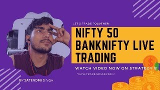 NIFTY AND BANKNIFTY TRADING LIVE TODAY WITH PROFITABLE TRADE