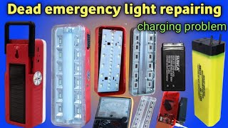 How to repair emergency light||emergency light charging problem||emergency light repairing