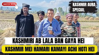 #Watch | Kashmiri Ab Lala Ban Gaya Hei,Yeh Kehna Hei Bihar Se Aaye Mazdooru Ka.