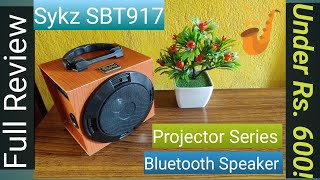 Sykz SBT917 Bluetooth Speaker Review l Under ₹600 #bluetoothspeaker #bluetoothspeakers #speakertest