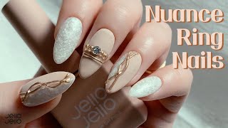 [ENG] 젤로젤로 Ι 고급스러운 진주와 뉘앙스 반지💍 셀프네일 Ι Nuance Ring Nails