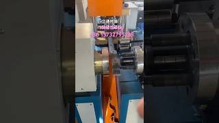 Powe pipe clamp machine, pipe clamp rolling machine, photovoltaic pipe clamp machine