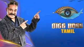 Big boss இருந்து கமல்வெளியேரினார் kamalhasan left his show _கோவிட் சீசன் 5